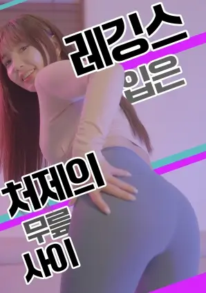 长安风华